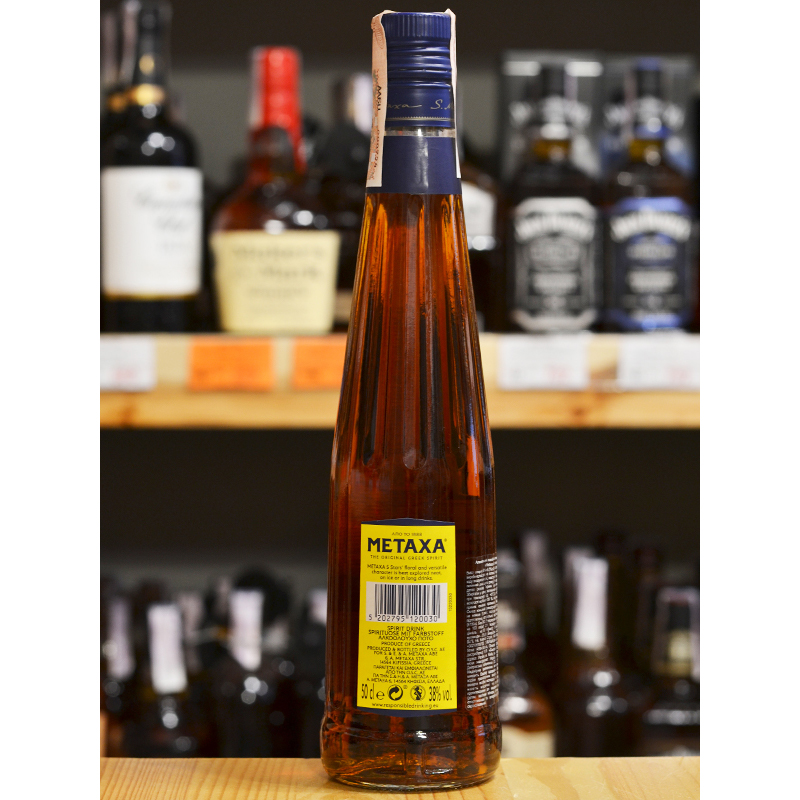 Бренди Metaxa 5 лет выдержки 0,5л 38% купить