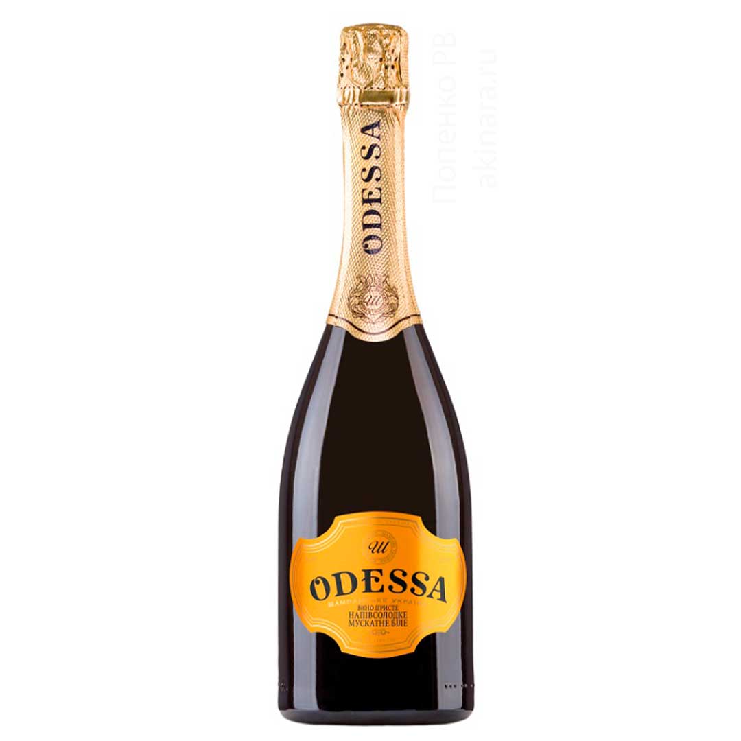 Вино игристое Odessa белое полусладкое 0,75л 10,0-13,5%