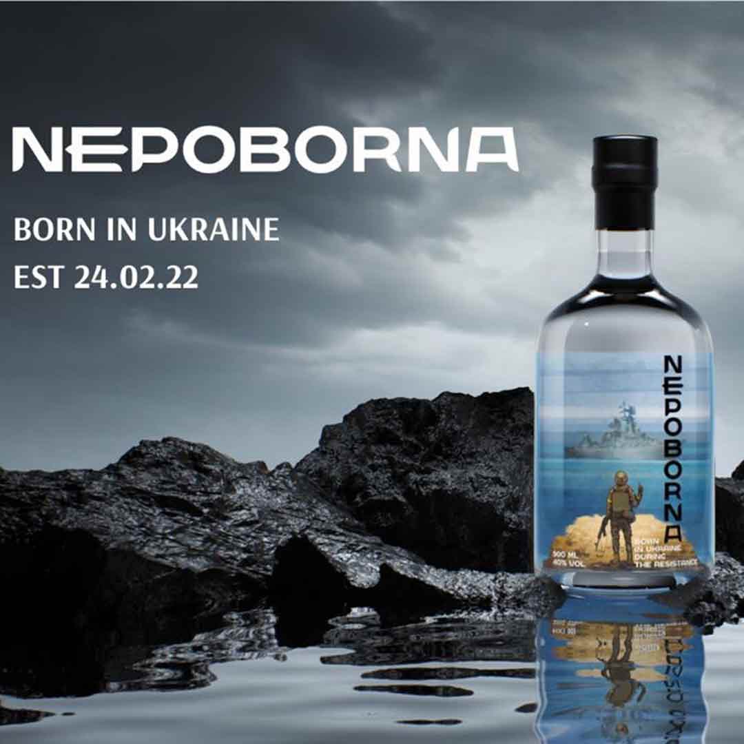 Водка Непоборна 0,7л 40% в коробке купить