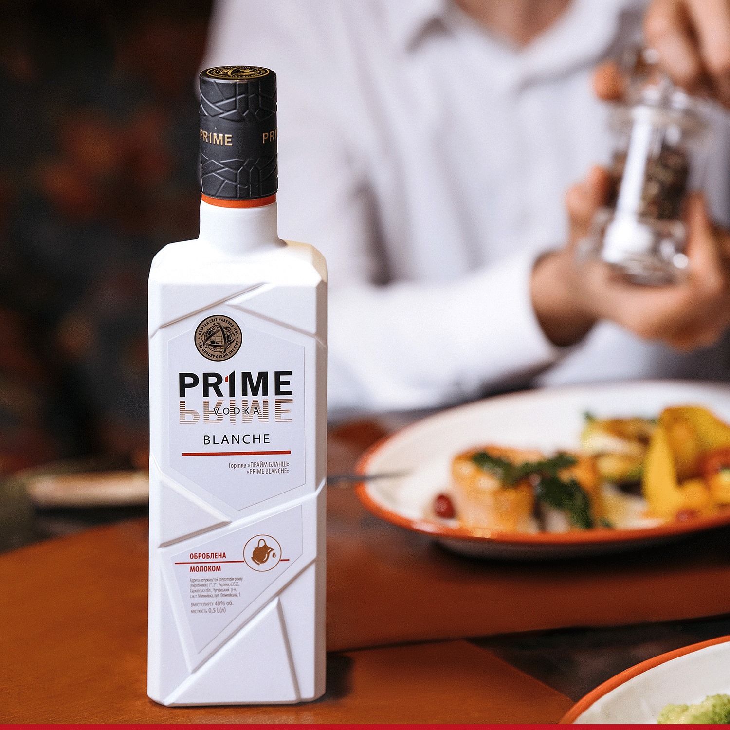 Водка Prime Blanche 0,5л 40% в Украине