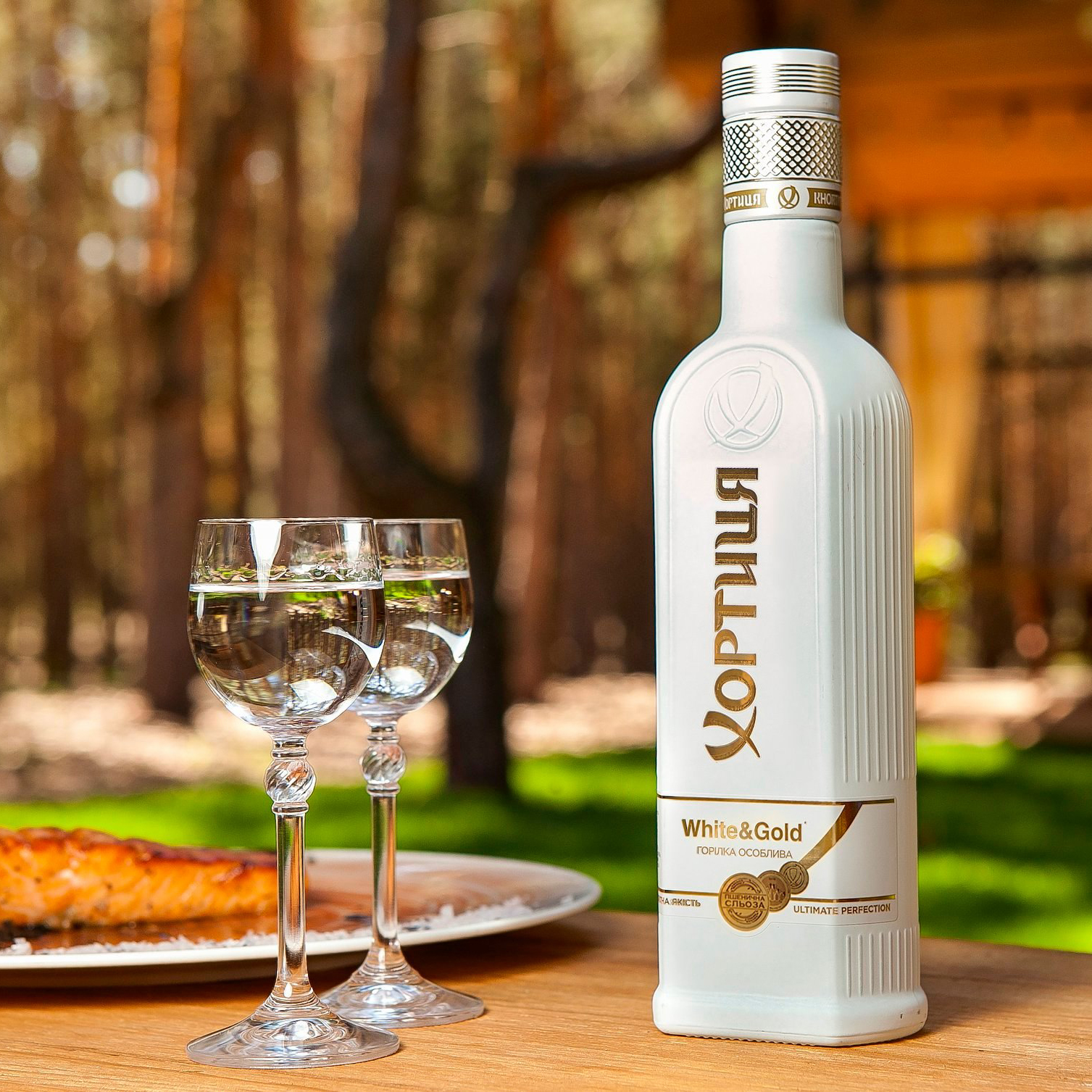 Водка Хортица White&amp;Gold 0,5л 40% в Украине