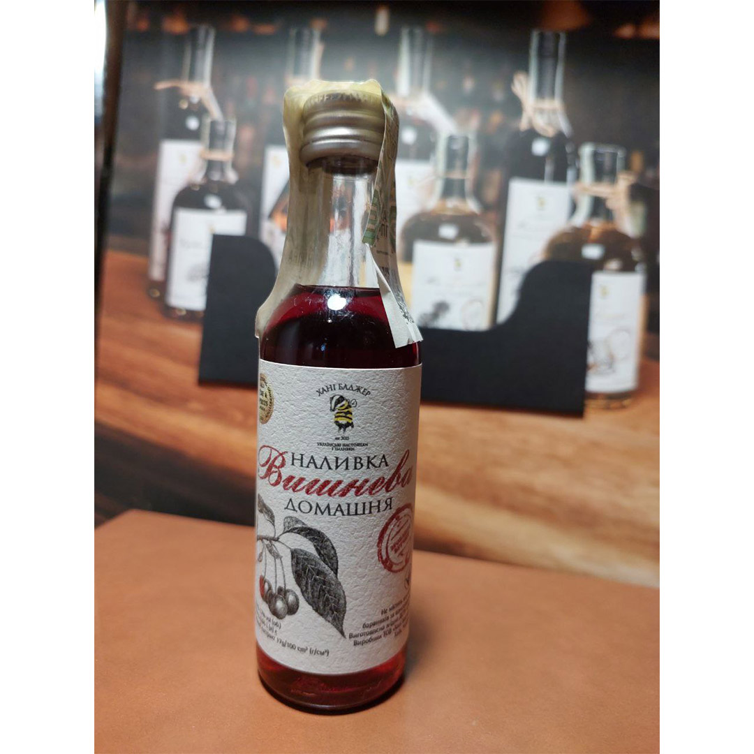 Наливка Вишневая Домашняя 0,05л 17% купить