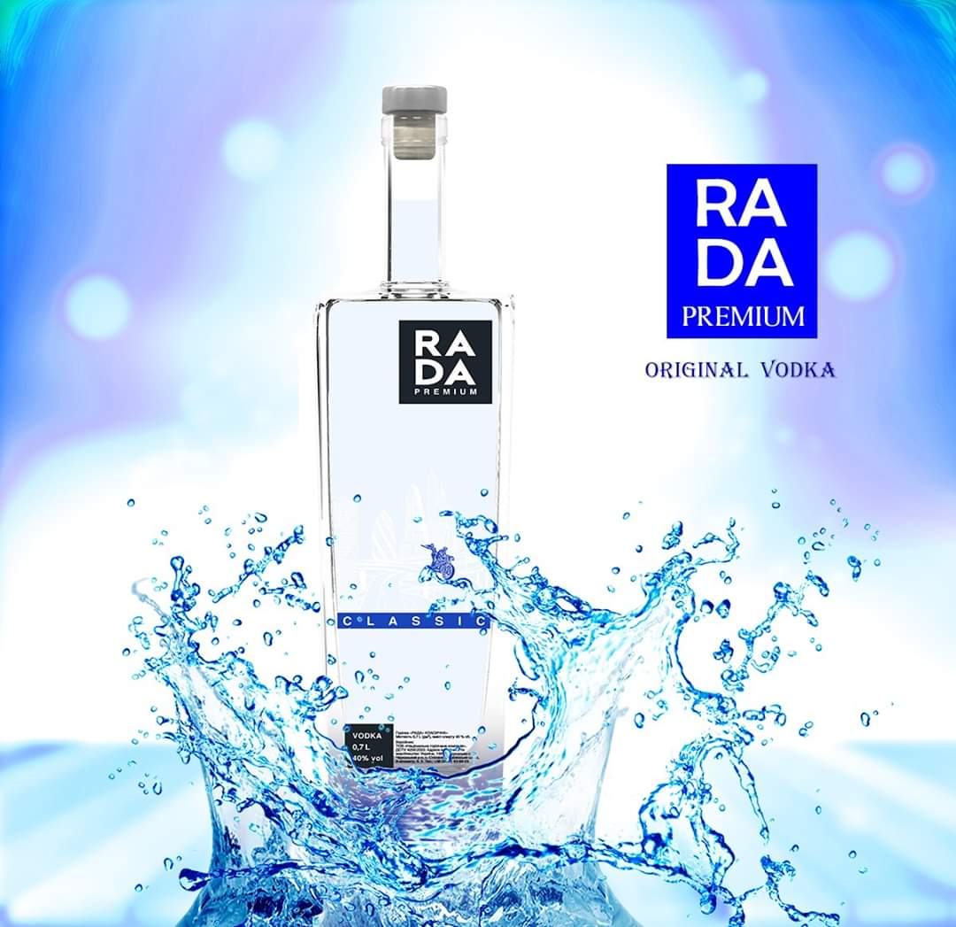 Водка Rada Classic 0,7л 40% купить