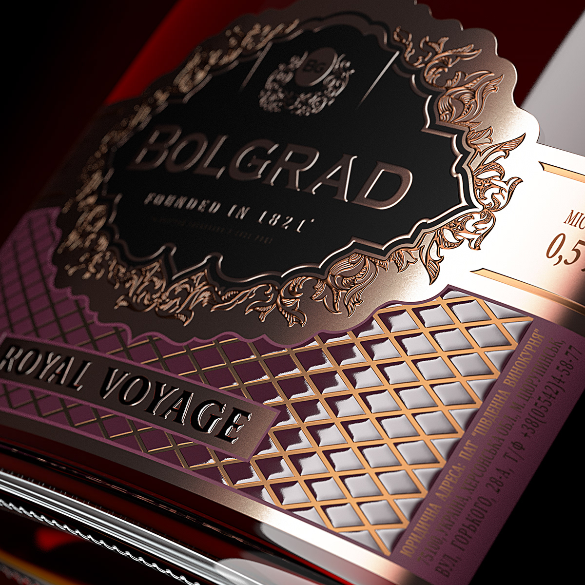 Бренди Bolgrad Royal Voyage 0,5 л 40% купить