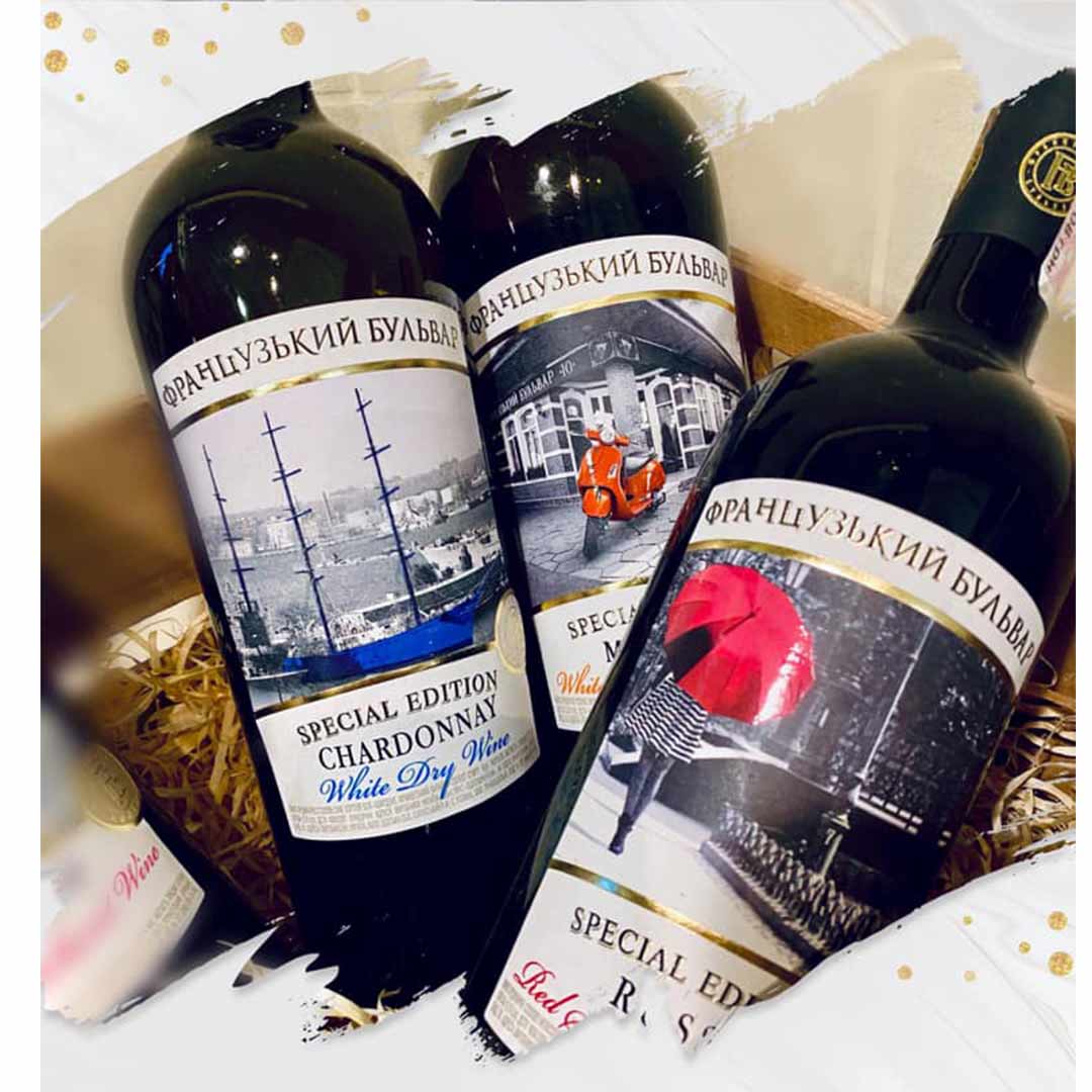 Вино Французский бульвар Chardonnay Select белое сухое 0,75л 10-13% купить
