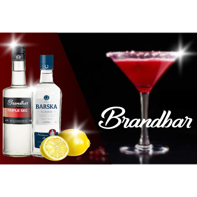 Лікер Brandbar Triple Sec 0,7л 40% купити