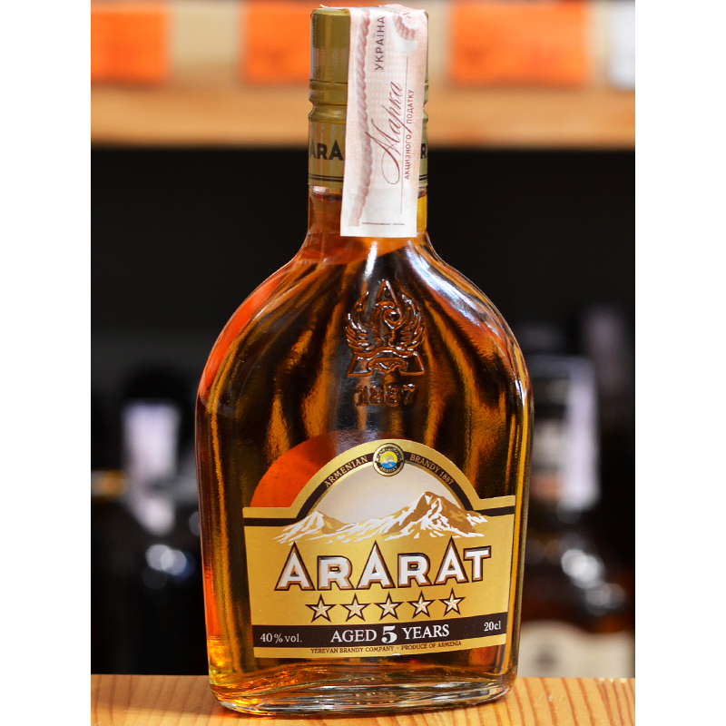 Бренди армянское Ararat 5 звезд 0,2л 40% купить