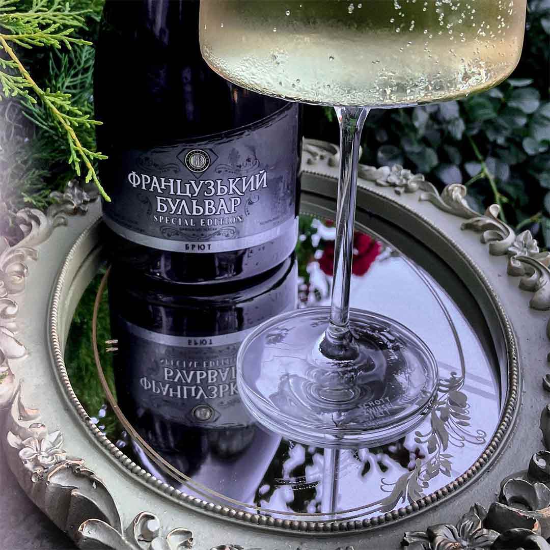 Вино игристое Французький Бульвар Special Edition брют белое 0,75л 10-13,5% купить