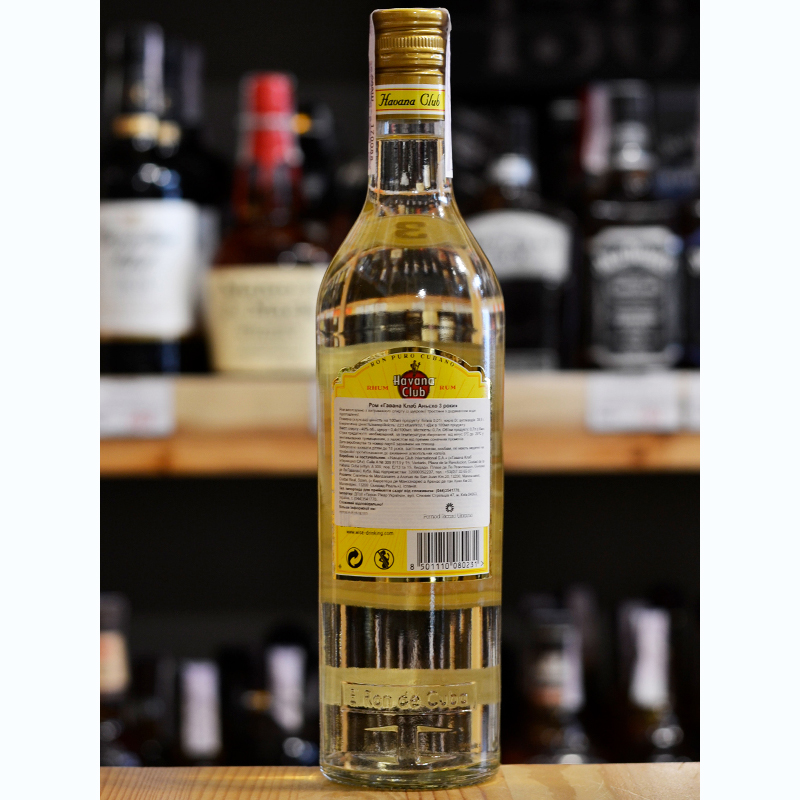 Ром Havana Club Anejo 3 года выдержки 0,5л 40% купить