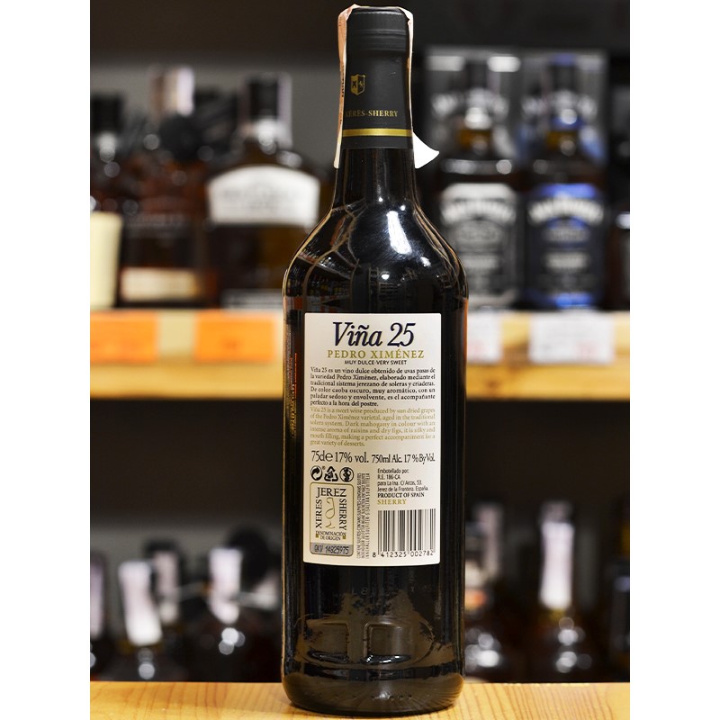 Вино Херес La Ina Vina 25 Pedro Ximenez Sherry крепленое сладкое 0,75л 17%+ бокал в коробке купить