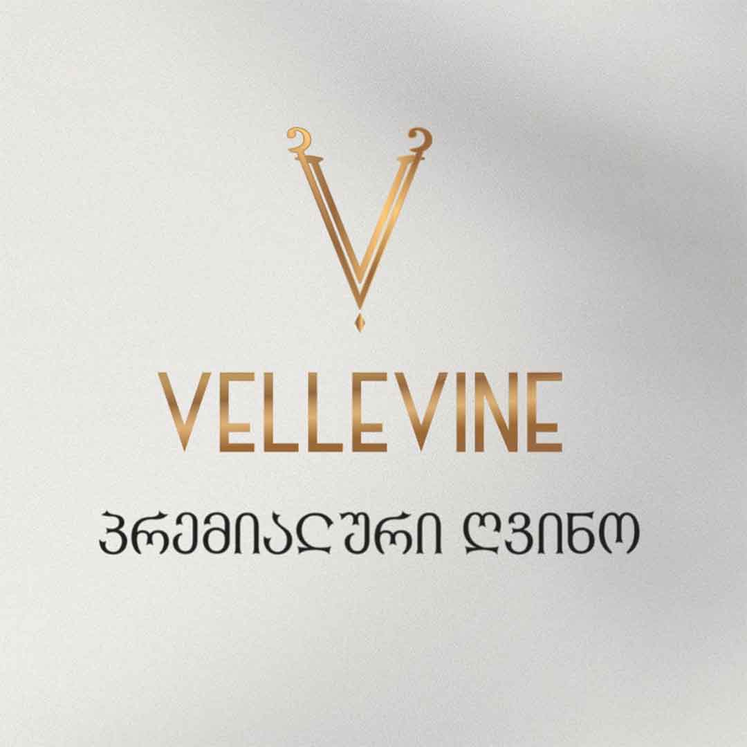 Бренди грузинский Vellevine 5 лет выдержки 0,5л 40% купить