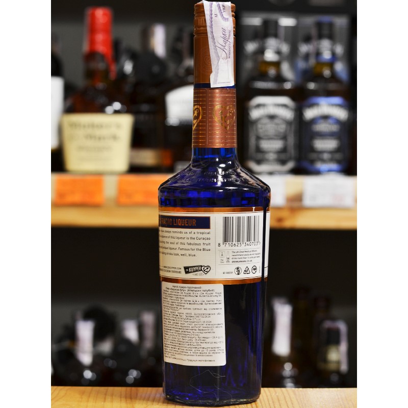 Ликер De Kuyper Blue Curacao 0,7л 15% купить