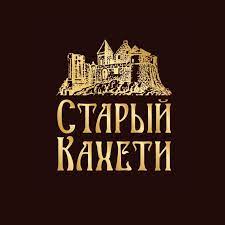 Бренди Старый Кахети 7 лет выдержки 0,5л 40% купить