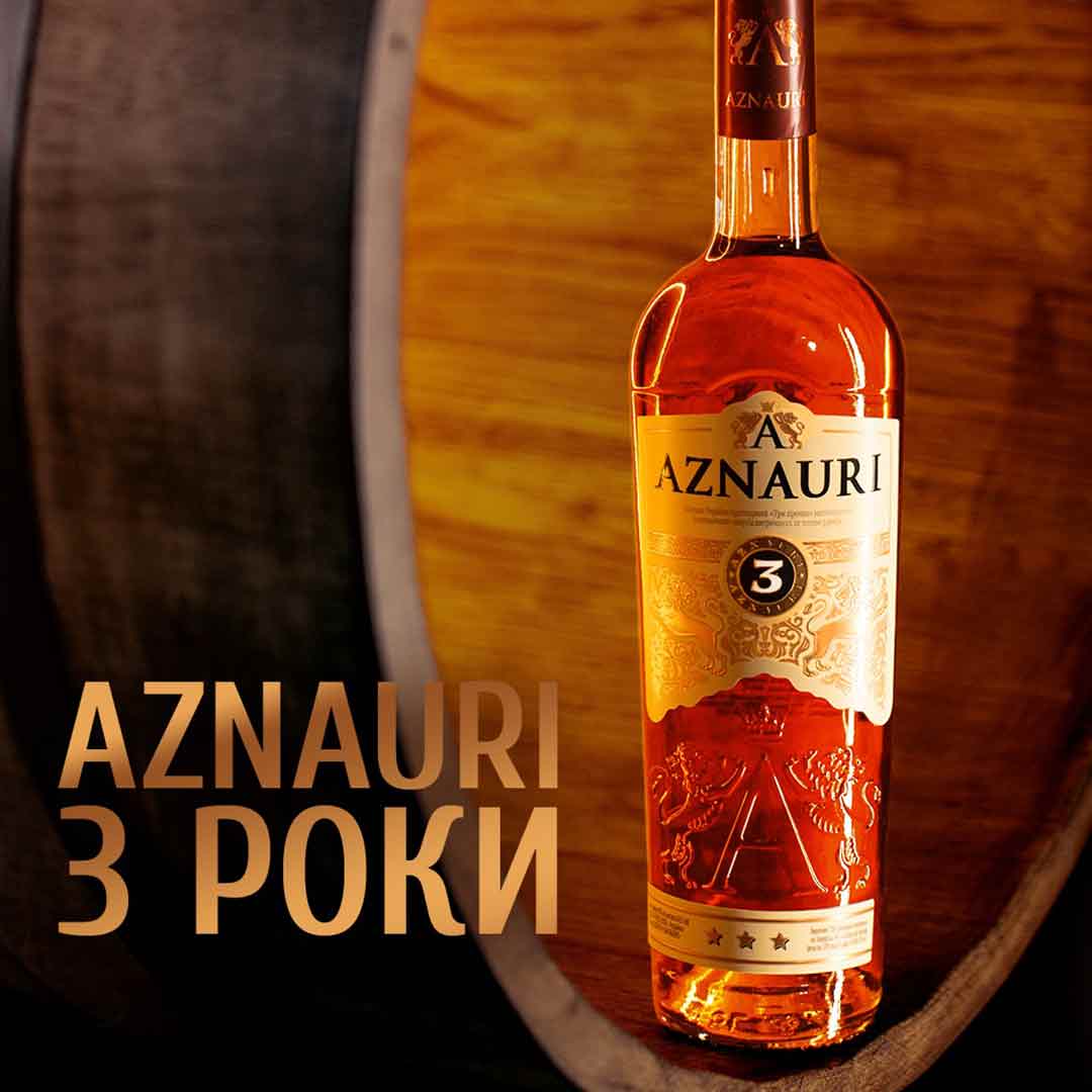 Коньяк України Aznauri  3 года выдержки 1л 40% купить
