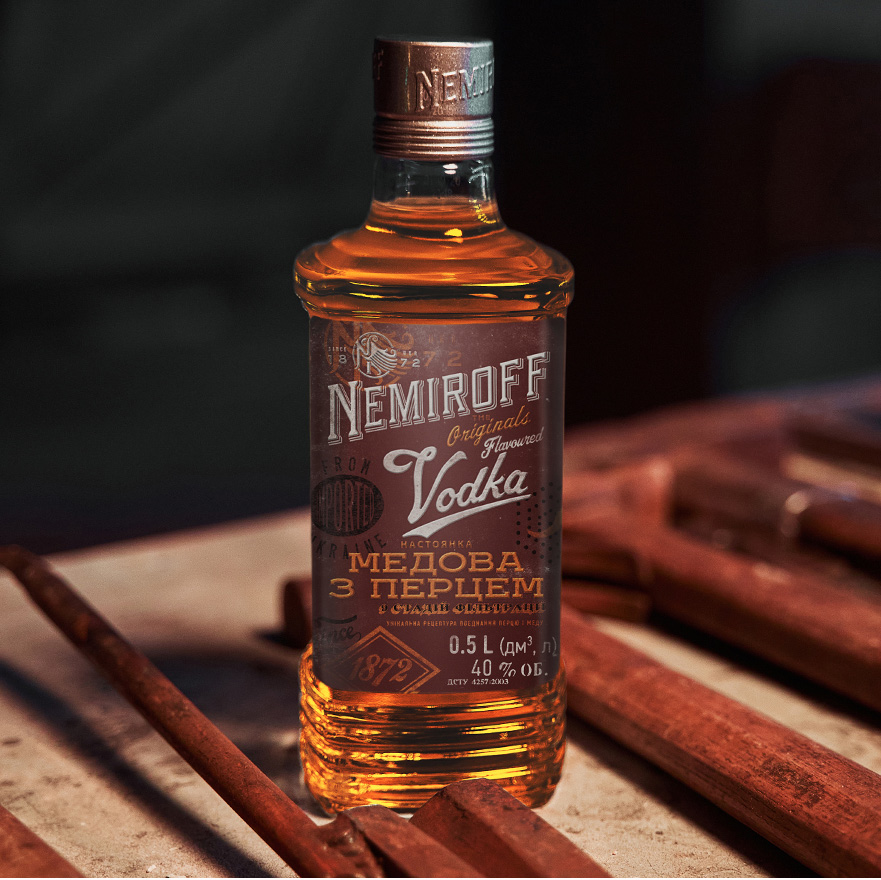 Настойка Nemiroff Медовая с перцем штоф 0,5л 40% купить