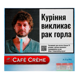 Сигарилла Cafe Creme Azure 20 шт. в уп. 2/ 5%