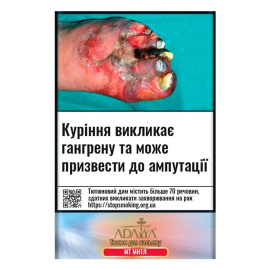 Кальянный табак Adalya Мята 50 г 3/ 5%