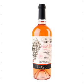 Вино Shabo Limited Edition Пино Нуар розовое полусладкое 0,75л 9-13%