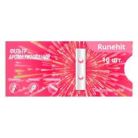 Ароматический фильтр для сигарет Runehit Клубника-киви 10 шт. в уп.