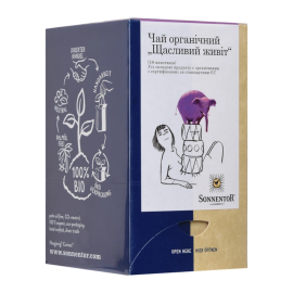 Чай органический Счастливый живот, Sonnentor, 27г