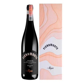 Вино Allegrini Amarone della Valpolicella Classico 2017 красное сухое 0,75л 16%