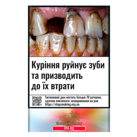 Кальянный табак Adalya Питахайя 50 г 3/ 5%