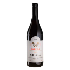 Вино Poderi Aldo Conterno Barolo Bussia Cicala 2019 червоне сухе 0,75л 15%