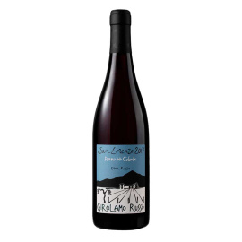 Вино Girolamo Russo Etna Rosso San Lorenzo - Piano delle Colombe 2021 красное сухое в деревянной коробке 0,75л 14,5%