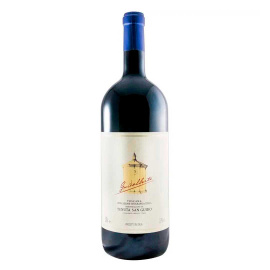Вино Tenuta San Guido Guidalberto 2023 червоне сухе 3л 13,5%