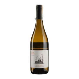 Вино белое сухое Celler Credo And the Winner Is 0,75л 11,5%