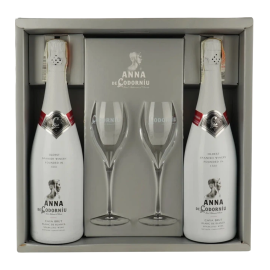 Набор из двух бутылок вин игристых белых брют Codorniu Anna Blanc de Blanc Brut 0,75л 11,5%