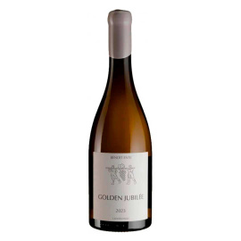 Вино Benoit Ente Bourgogne Chardonnay Golden Jubilée 2023 белое сухое 0,75л 12,5%