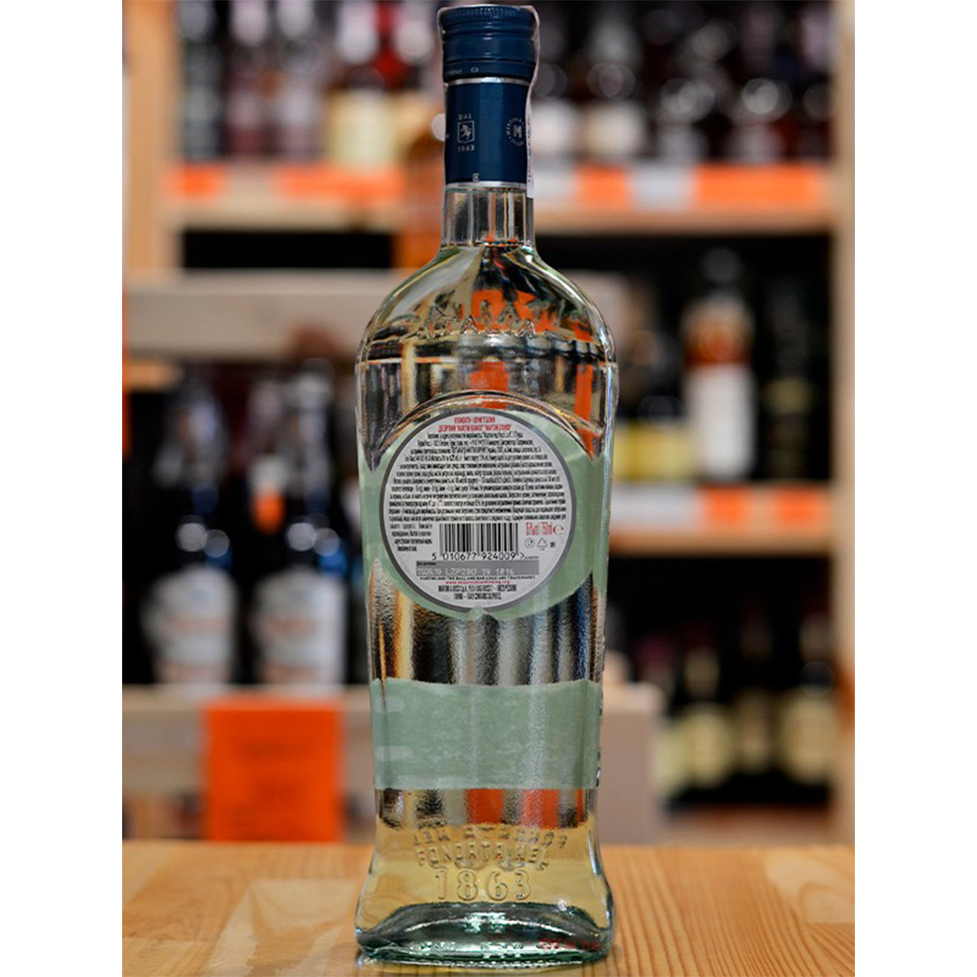 Вермут Martini Bianco солодкий 0,75л 15% купити