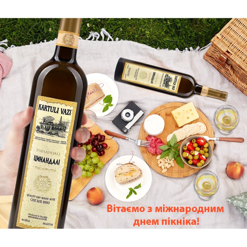 Вино Kartuli Vazi Tsinandali белое сухое 0,75л 12% купить