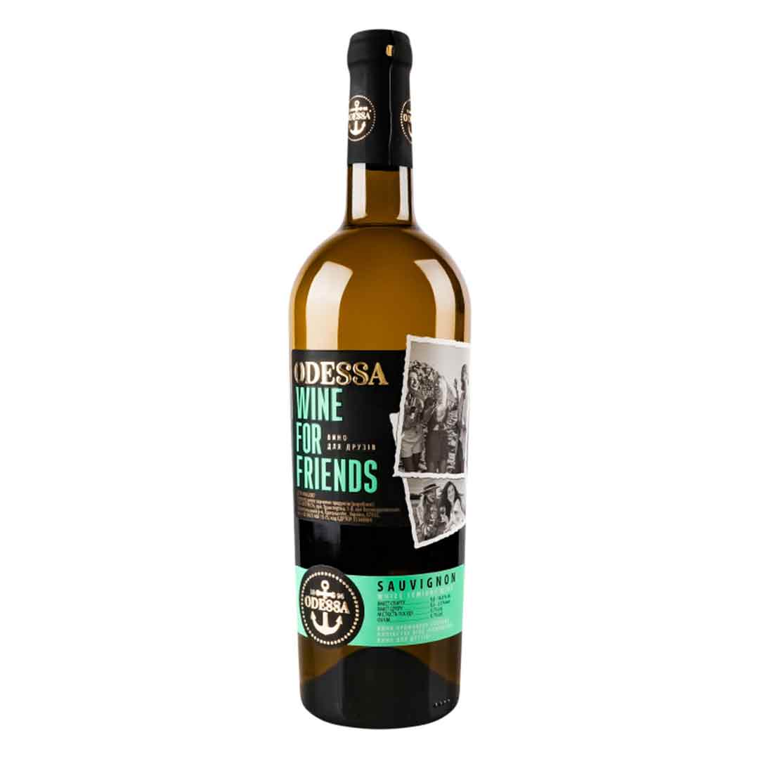 Вино Odessa Wine For Friends Совиньон белое полусухое 0,75л 10-13%