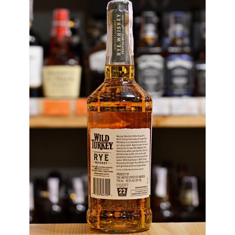 Бурбон Wild Turkey Kentucky Straight Rye от 4 лет выдержки 0,7 л 40,5% купить