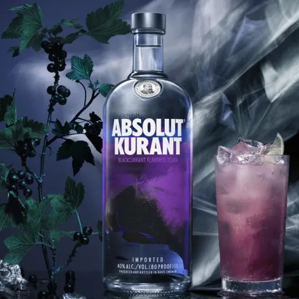 Водка Абсолют Kurant, Absolut Kurant 0,7 л 40% в Украине