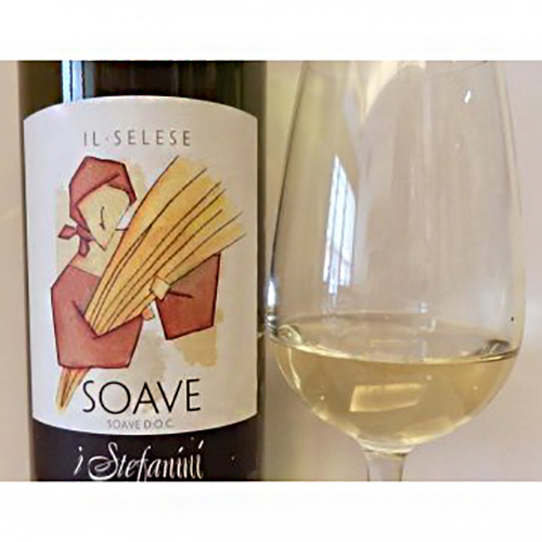 Вино Stefanini Il Selese сухое белое 0,75л 12% купить