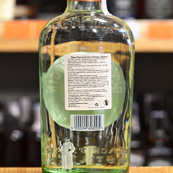 Джин Plymouth Gin 0,7 л 41,20% купить