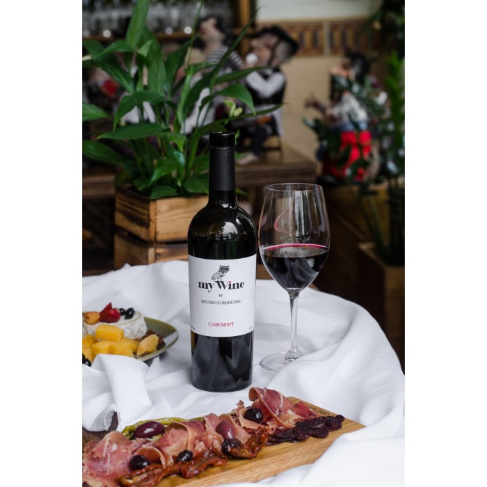 Вино My Wine Eduard Gorodetsky Каберне сухое красное 0,75л 13,0% купить