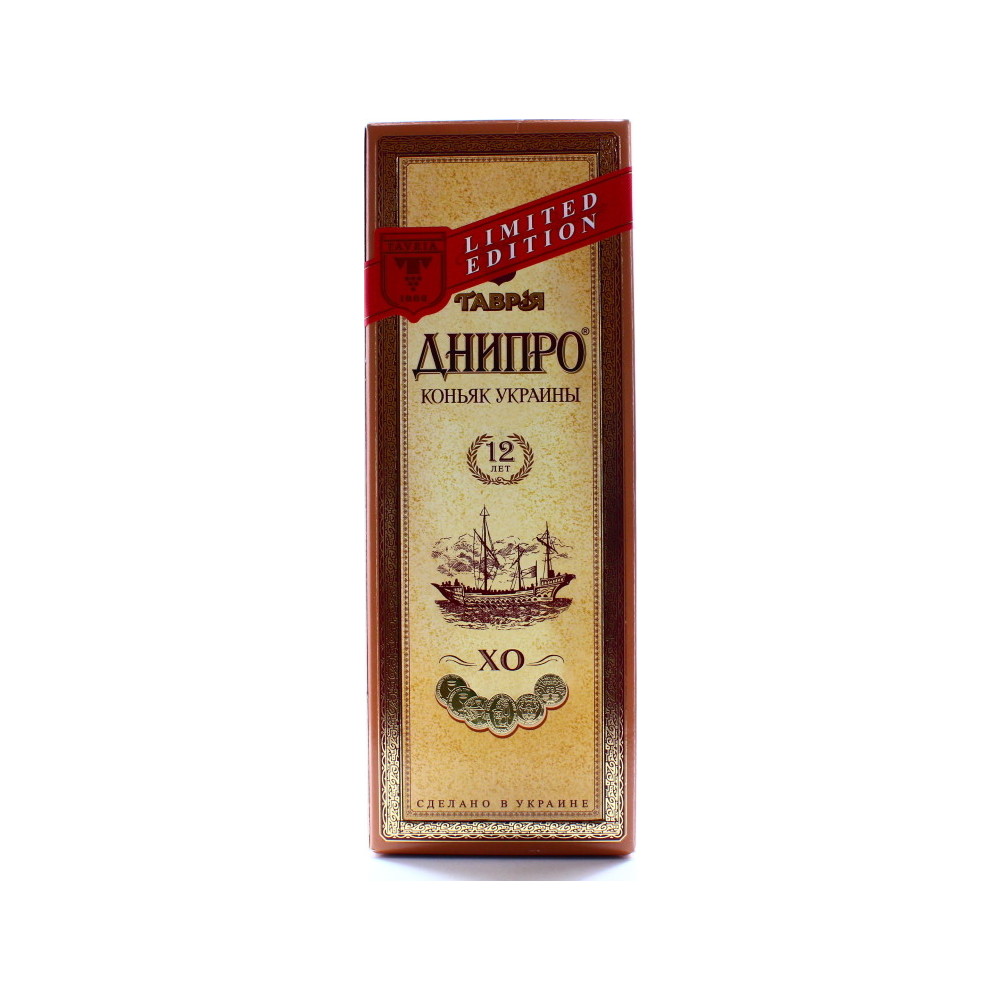 Бренди Tavria Днипро коллекционный 12 лет выдержки 0,7л 40% купить