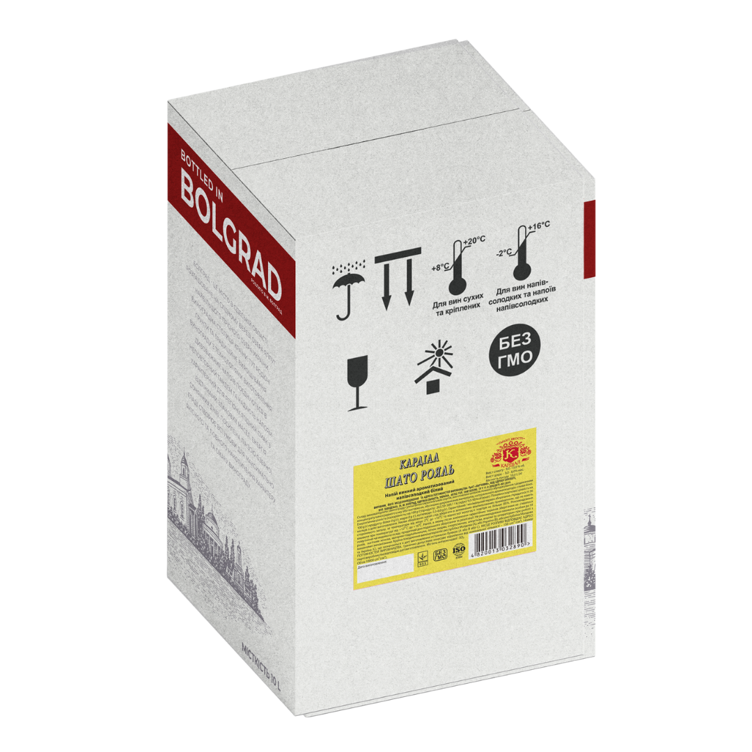 Напиток винный Болград Кардиал Шато Рояль белый 10л 9-12% купить