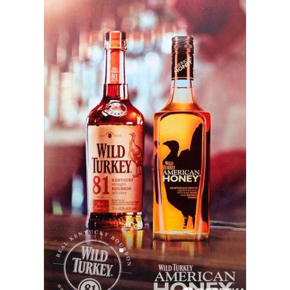 Ликер на основе бурбона с медом Wild Turkey American Honey 0.7 л 35,5% в Украине