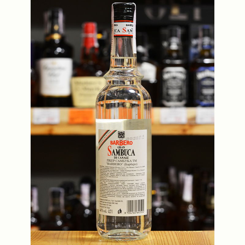 Ликер Sambuca Barbero 0,7л 40% купить