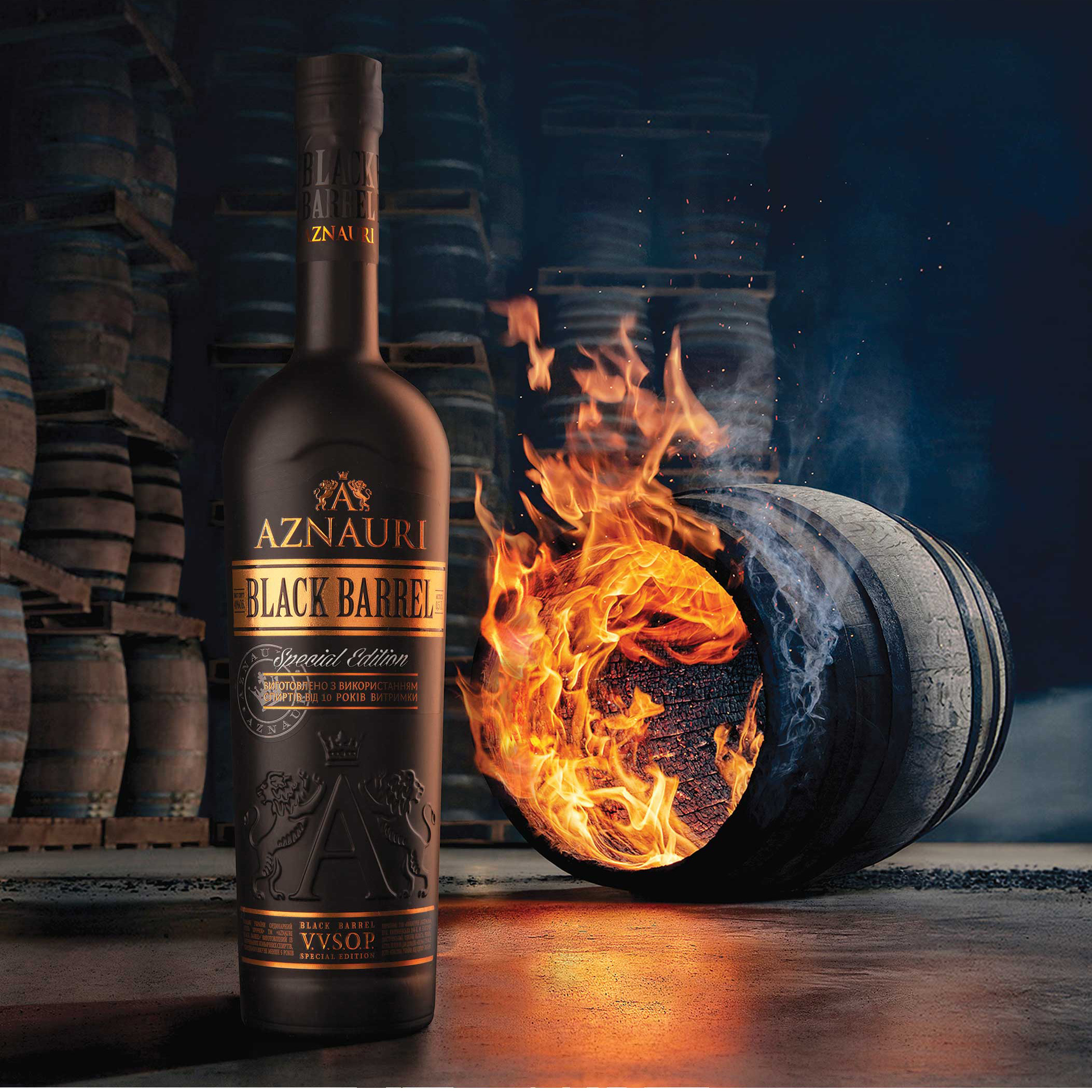Коньяк Украины Aznauri Black Barrel 5 лет выдержки 0,5 л 40% купить