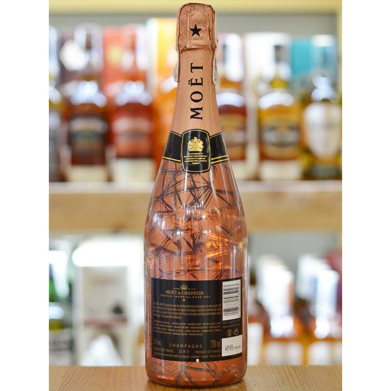 Шампанское Moet + Chandon Nectar Imperial Rose сухое розовое 0,75 л 12% в Украине