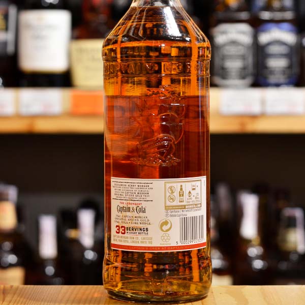 Ром Captain Morgan Spiced Gold 1,5л 35% купить
