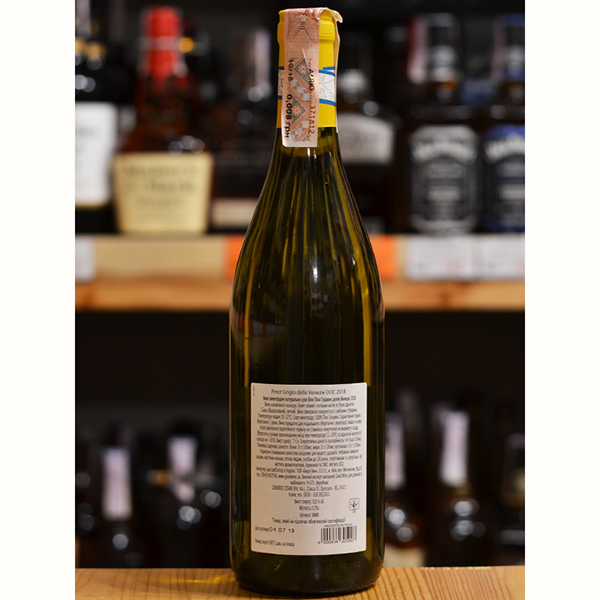 Вино Cesari Pinot Grigio delle Venezie DOC белое сухое 0,75л 12,5% купить