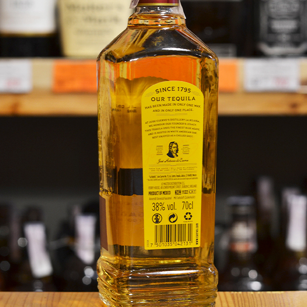 Текила Jose Cuervo Especial Reposado 0,7л 38% купить
