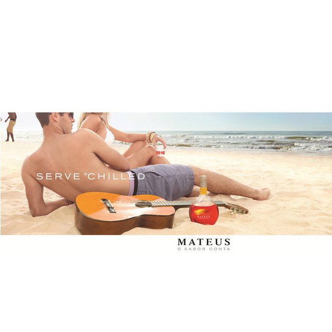 Вино Mateus Aragones Rose розовое полусладкое 0,75л 10,5% купить